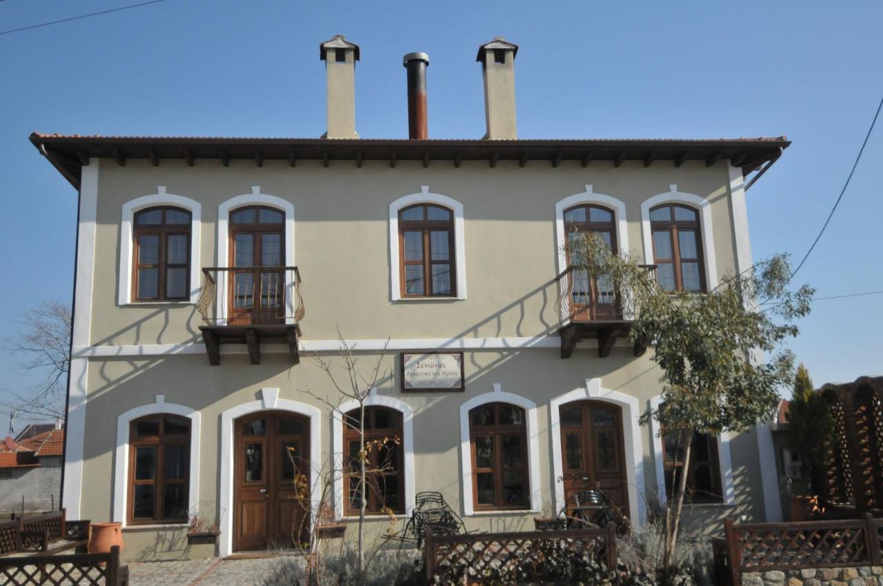 Mansion Of Kerkini Powered By Hotel Oikoperiigitis Екстериор снимка